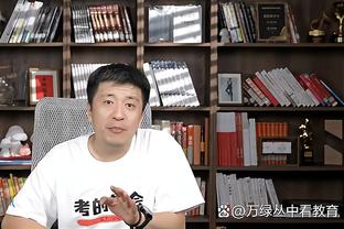 半岛电竞官方下载安装截图1